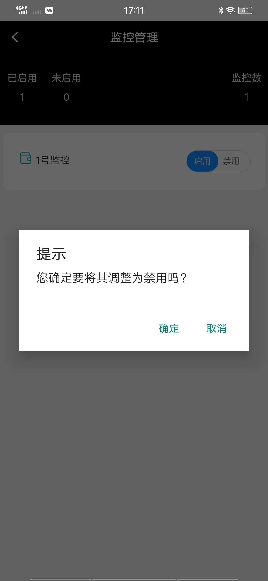 动态图片