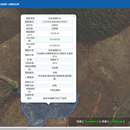 矿山图斑管理系统
