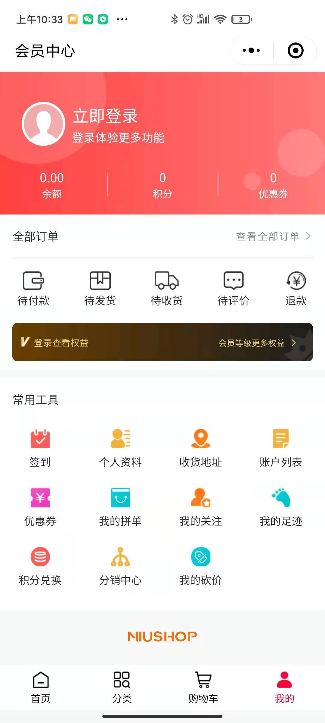 动态图片