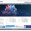 上海烟草集团工程中心文档系统建设项目