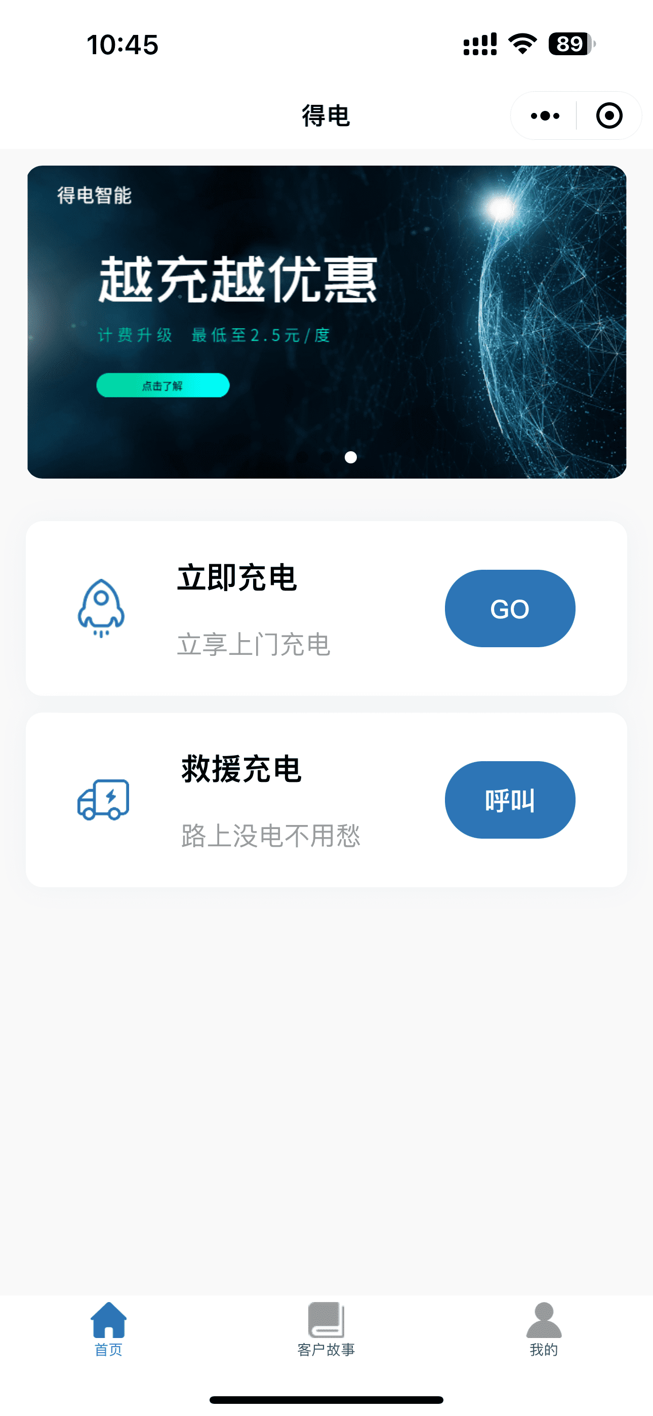 链接图片