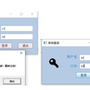 学生选课系统(PowerBuilder)