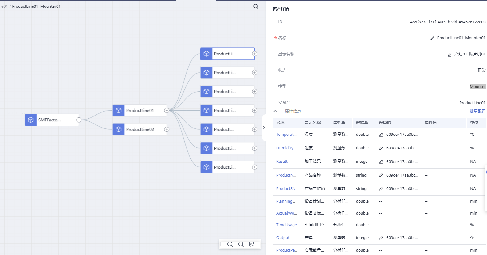 动态图片