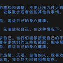 基于GPT技术的闲聊机器人(算法+后端)