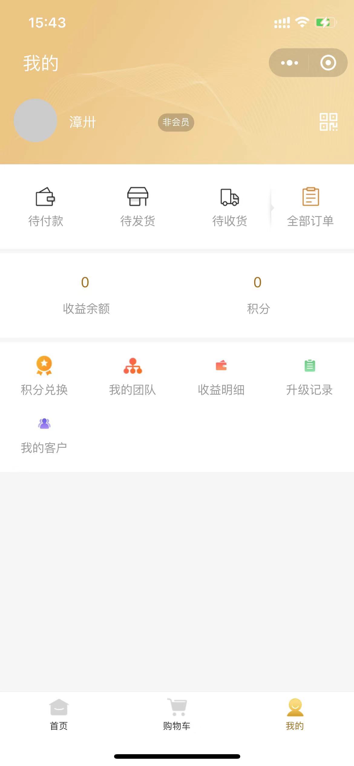 动态图片