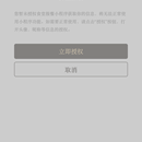 智胜网