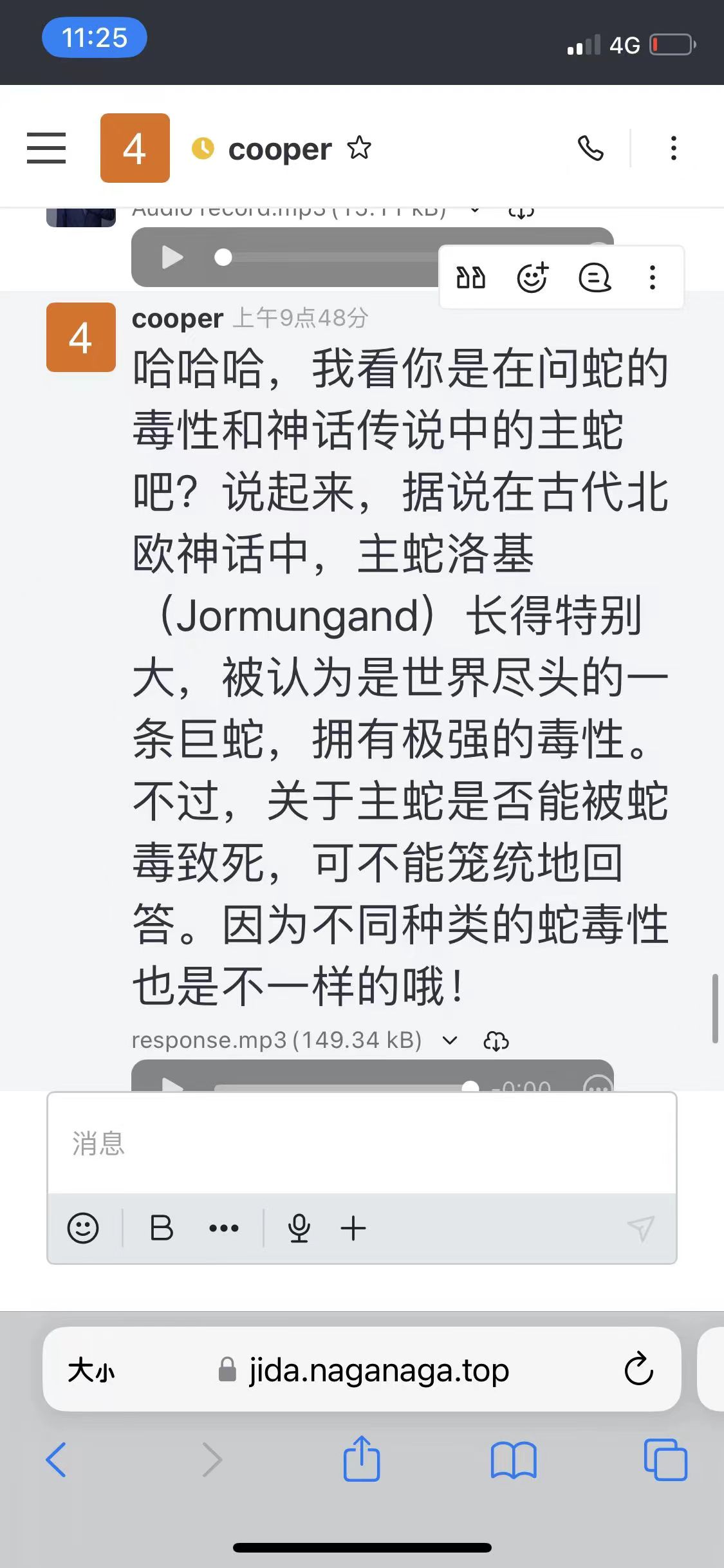 链接图片