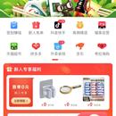 CPS一站式导购WEBAPP