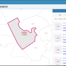 存量房采集系统