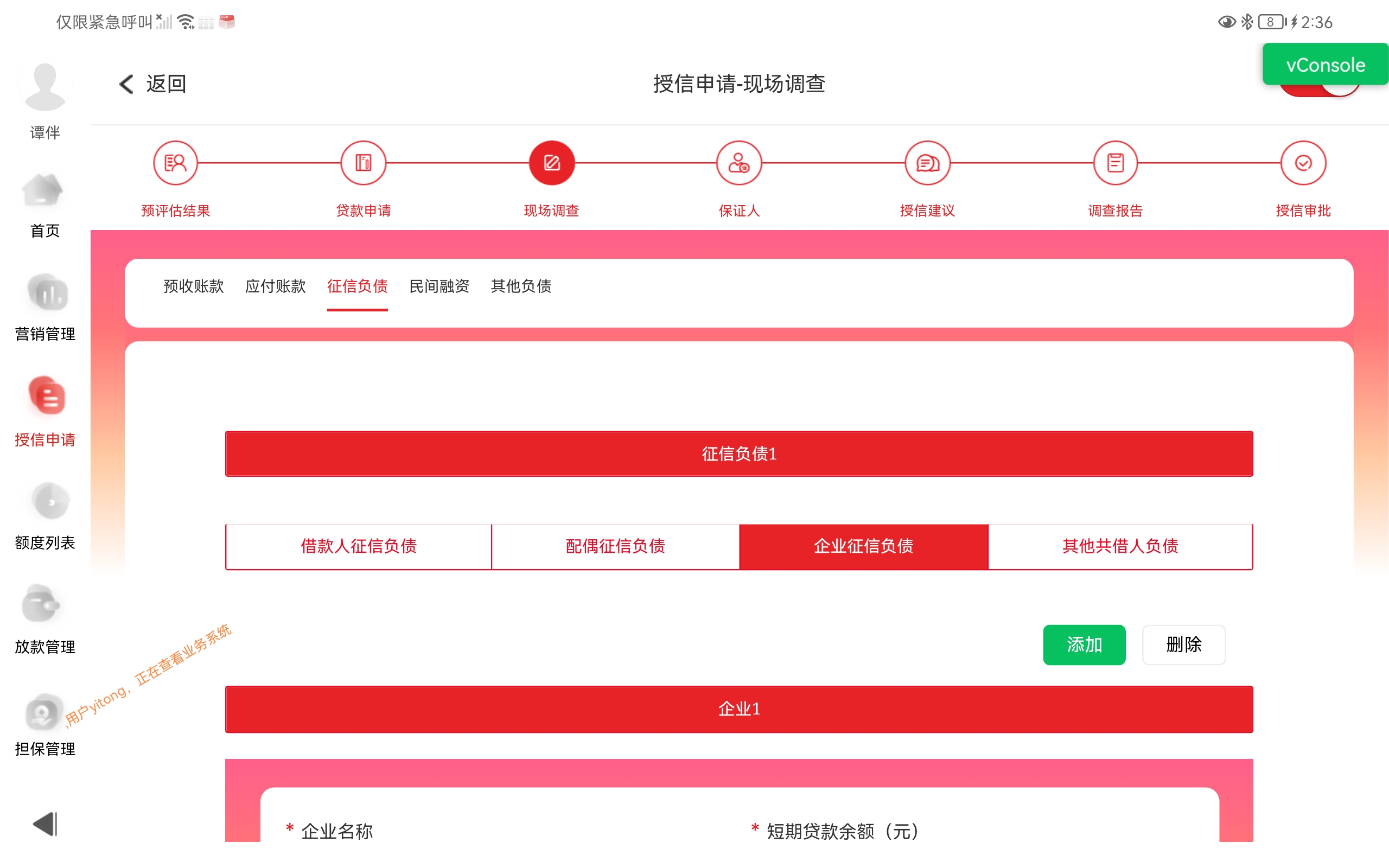 动态图片