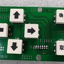  0.95GHz～12.75GHz频段信号选择设备