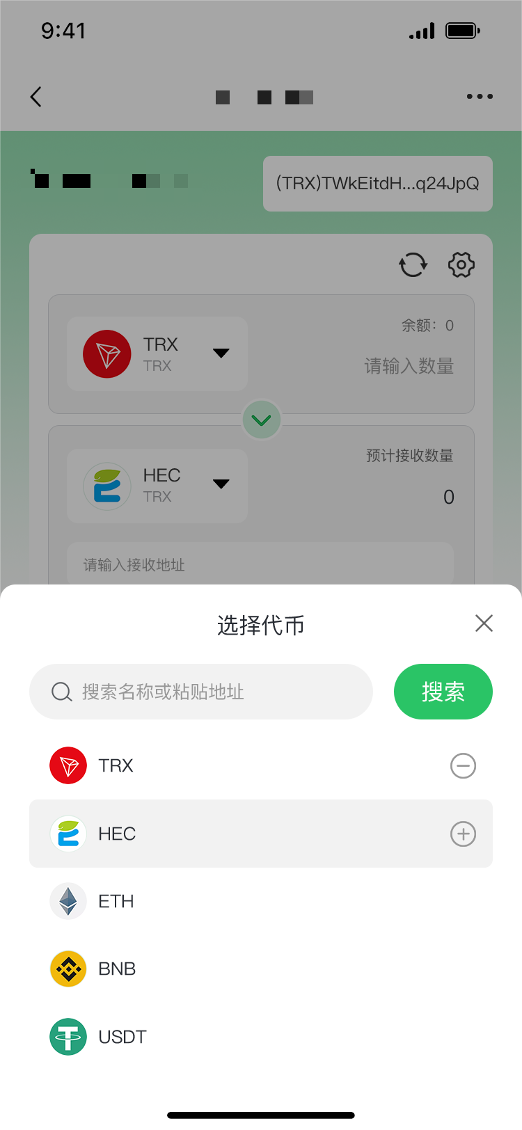 动态图片