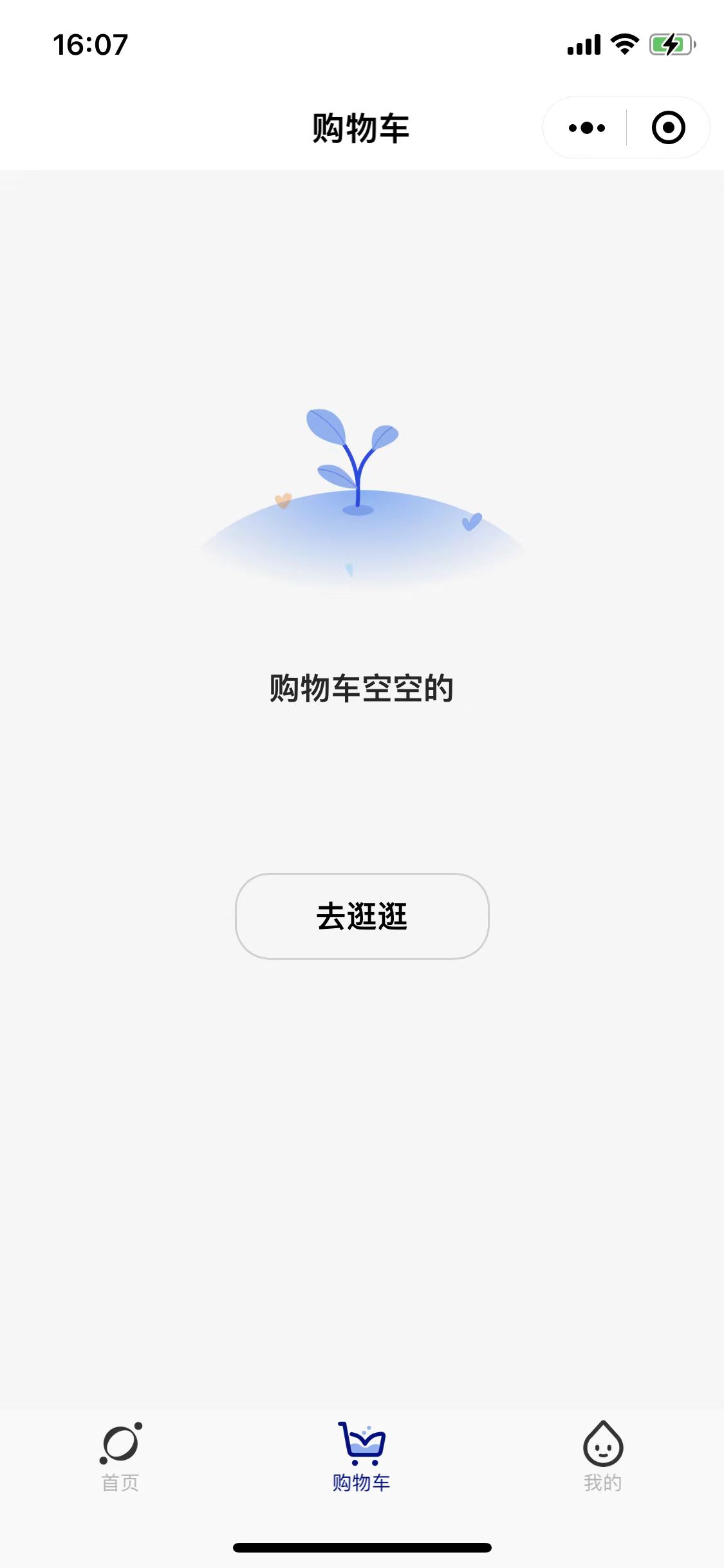 动态图片