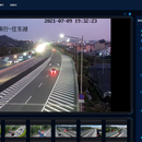 浙江省高速公路监控项目