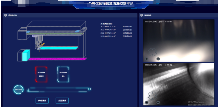 链接图片