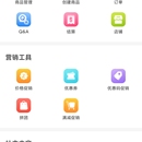 京东印尼商家app（JD.ID Seller）