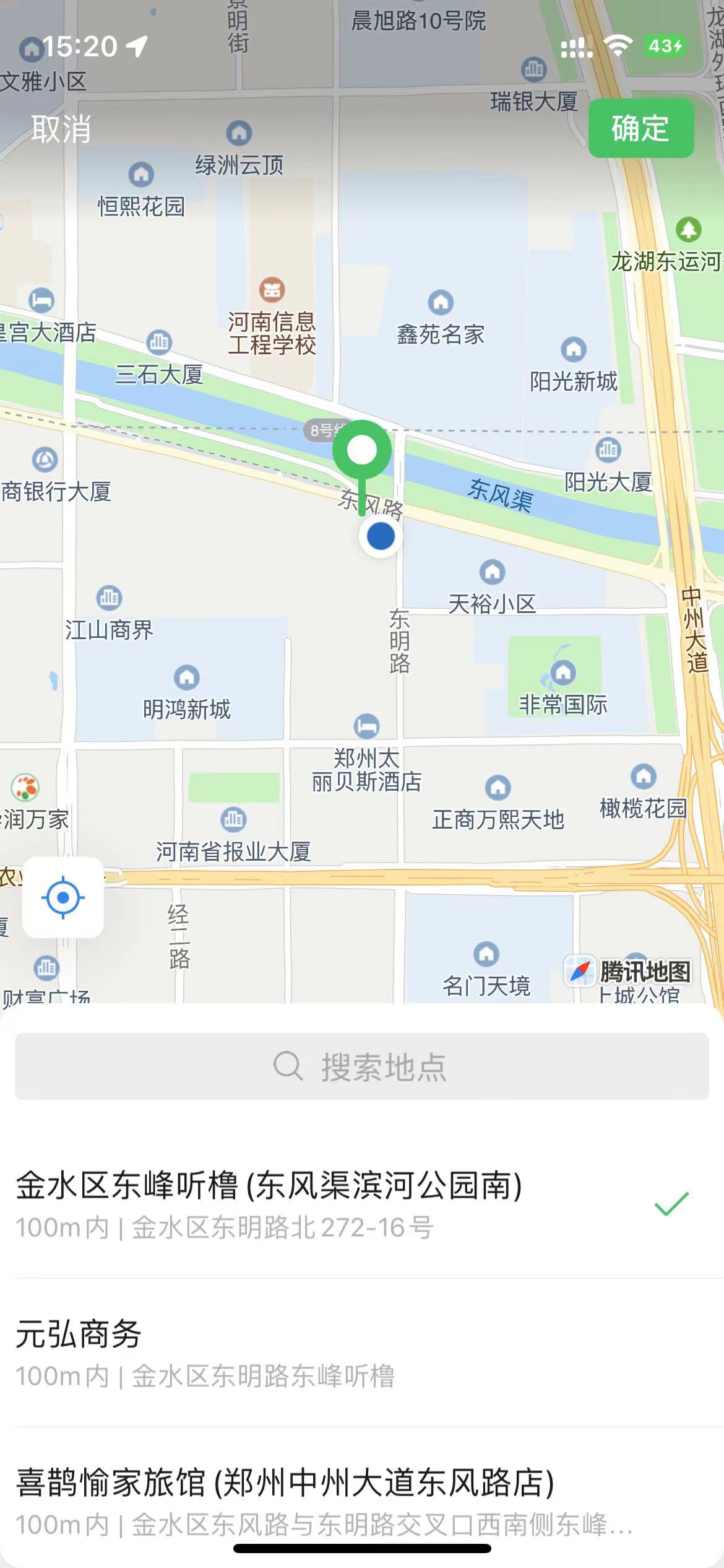 动态图片