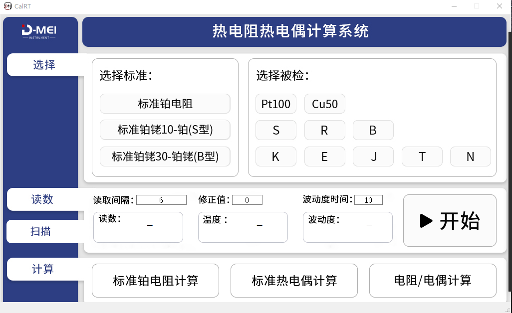 链接图片