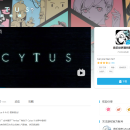 Cytus2音乐世界