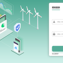 阳光采购透明化