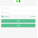 蓝牙智能锁App