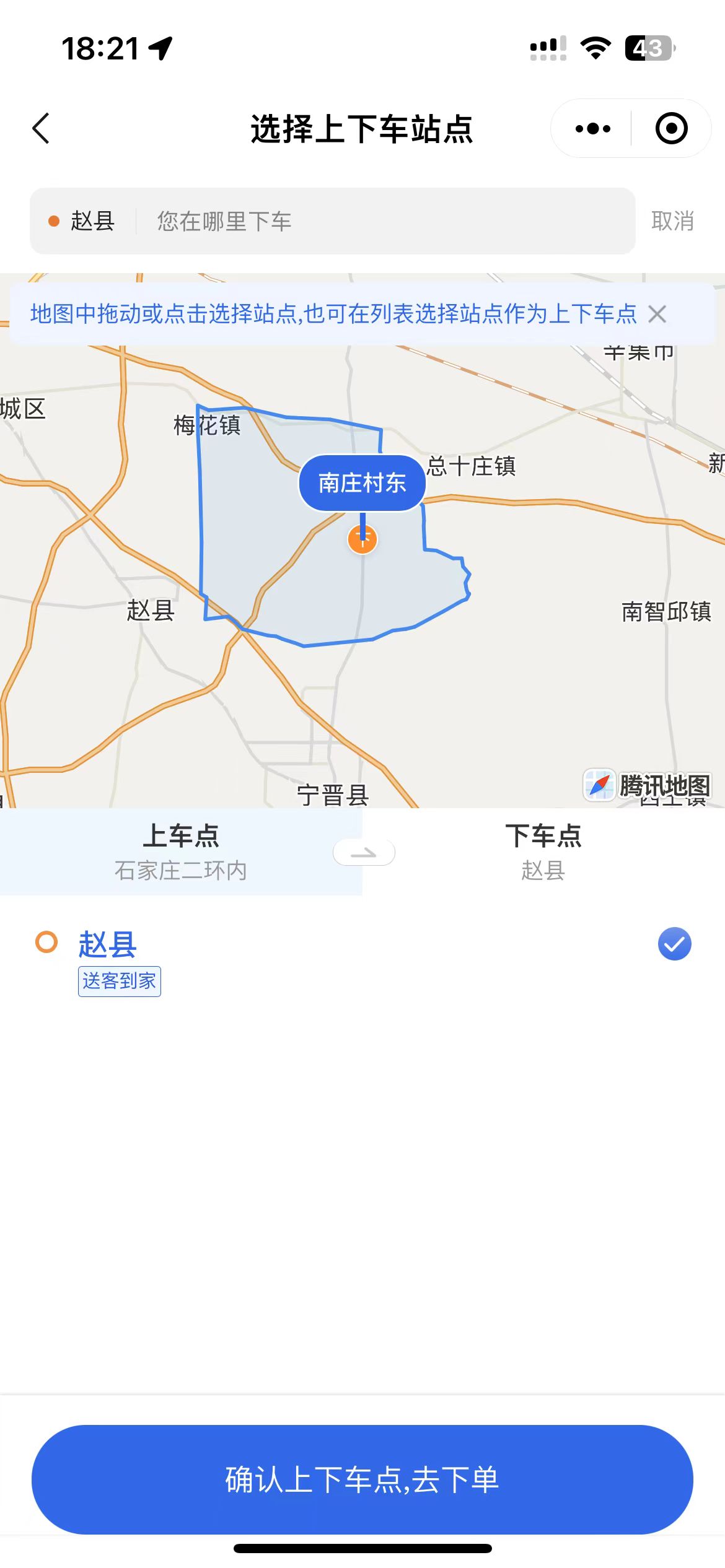 动态图片