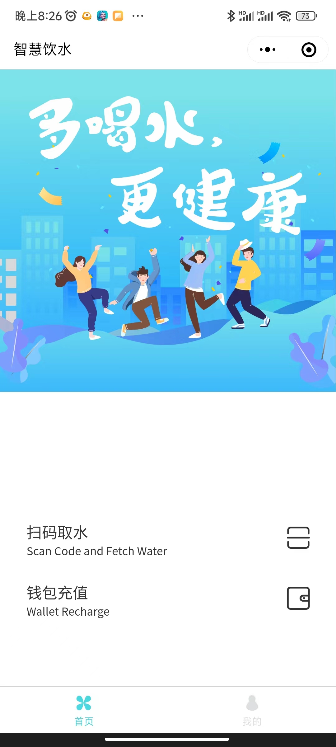 链接图片