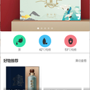 茶叶工厂项目