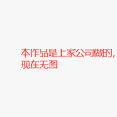 金融指标计算引擎服务