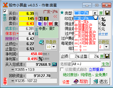 动态图片