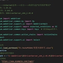 用python实现web自动化操作
