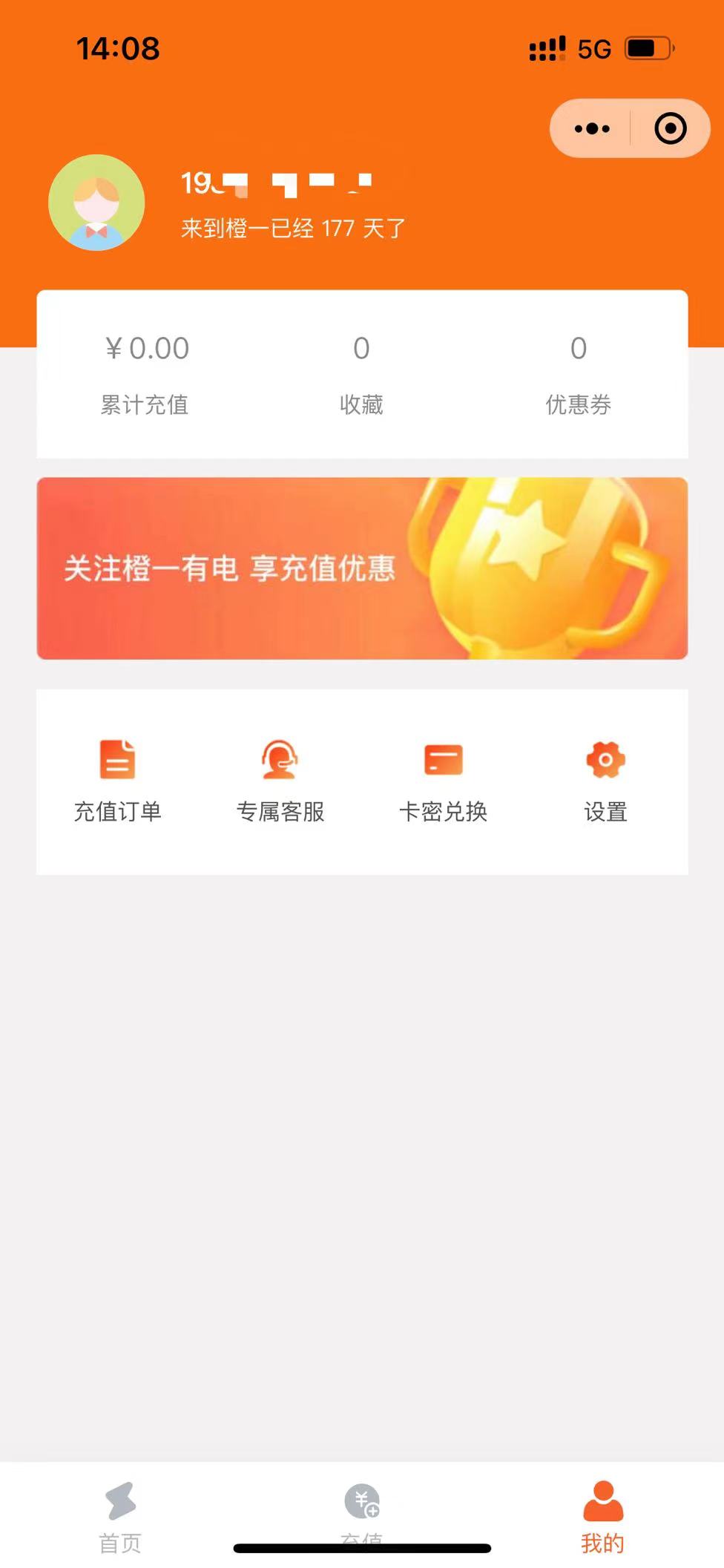 动态图片