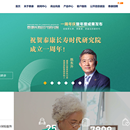 泰康智慧养老云(PC)