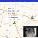 启程车联网云信息服务平台