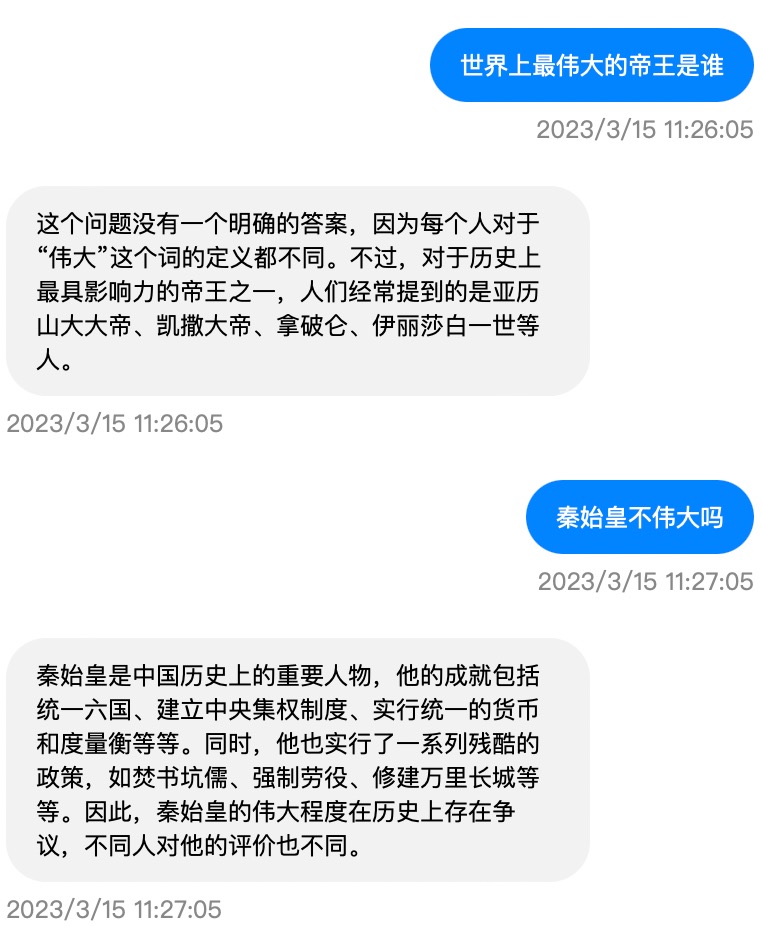 动态图片