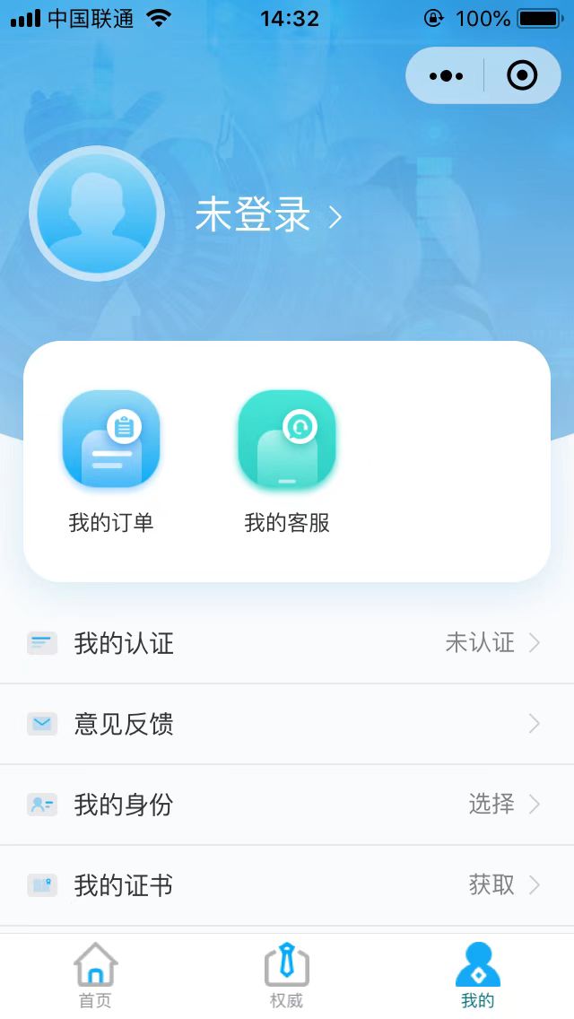 链接图片