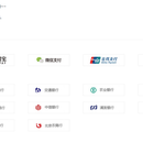 畅鑫商贸