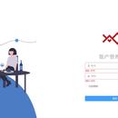 医械管理系统