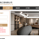 河南客领领信息科技有限公司-官网,小程序,后台管理