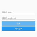 沙盘控制android端