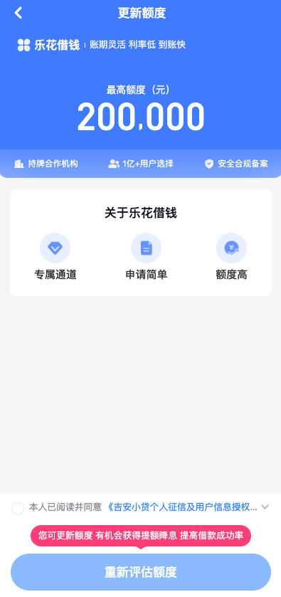 动态图片