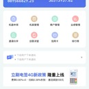 汇创客