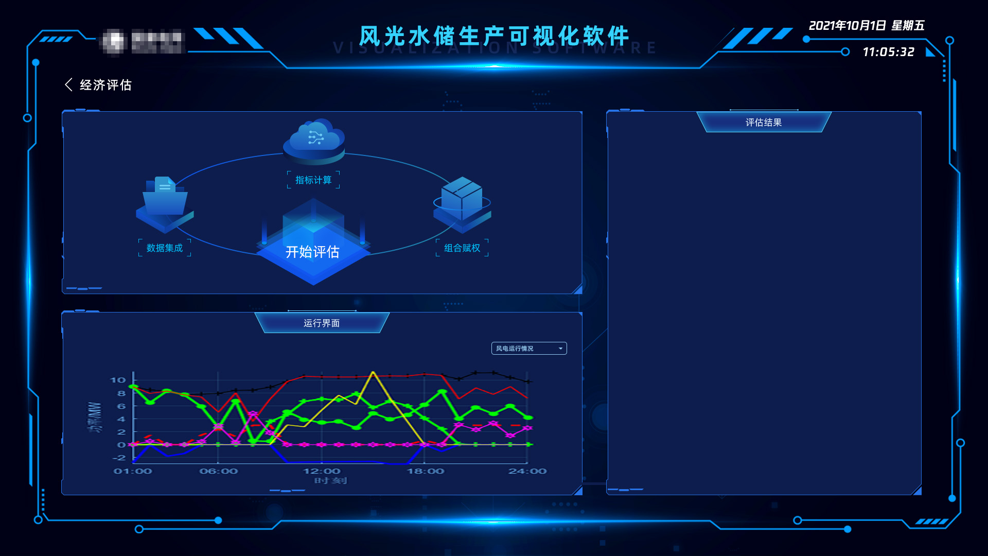 动态图片