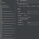 Java项目性能测试