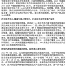 pdf深度解析,提取结构化内容
