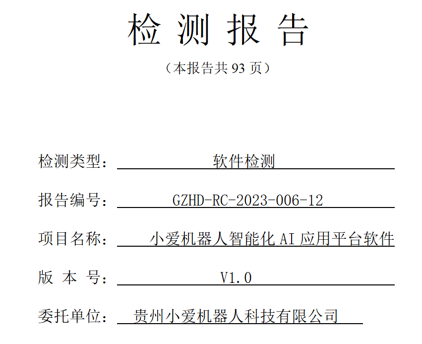 链接图片