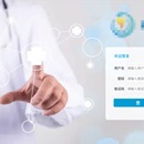 XX公众号及管理平台设计