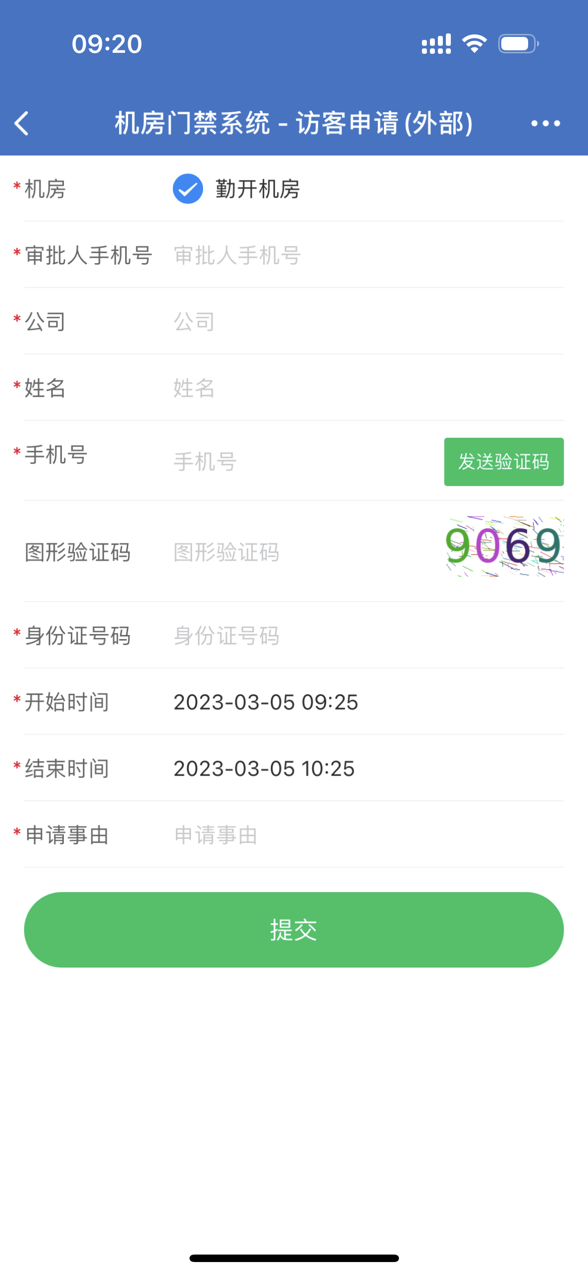 动态图片
