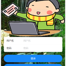 去哪儿,恋家,贝壳58