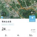 WEY车主APP